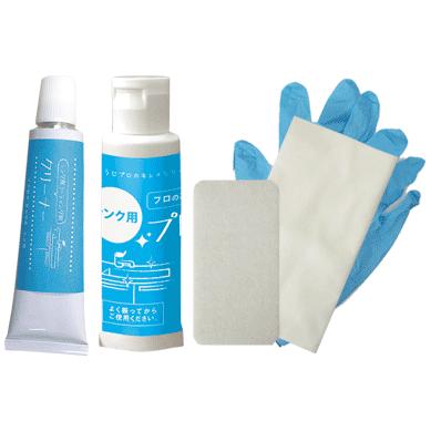 和気産業(WAKI) 3年美キープ<br> シンク用コーティング剤 CTG002 15ml