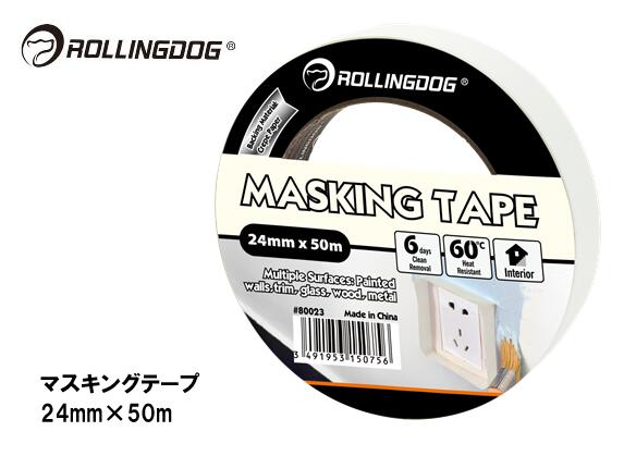 ROLLINGDOG　JAPAN　マスキングテープ