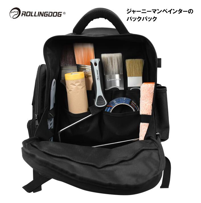 ROLLINGDOG　JAPAN　ジャーニーマンペインターのバックパック　＃80999