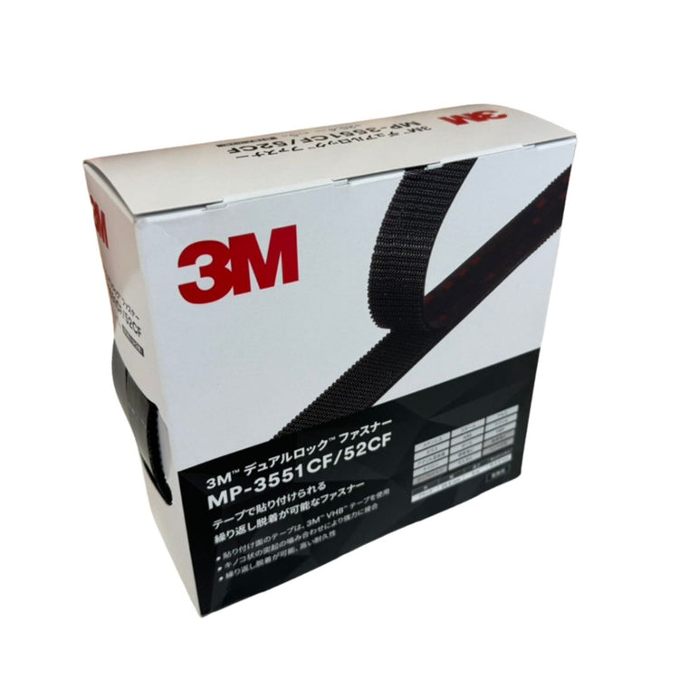 3M デュアルロックファスナーMP-3351CF/52CF