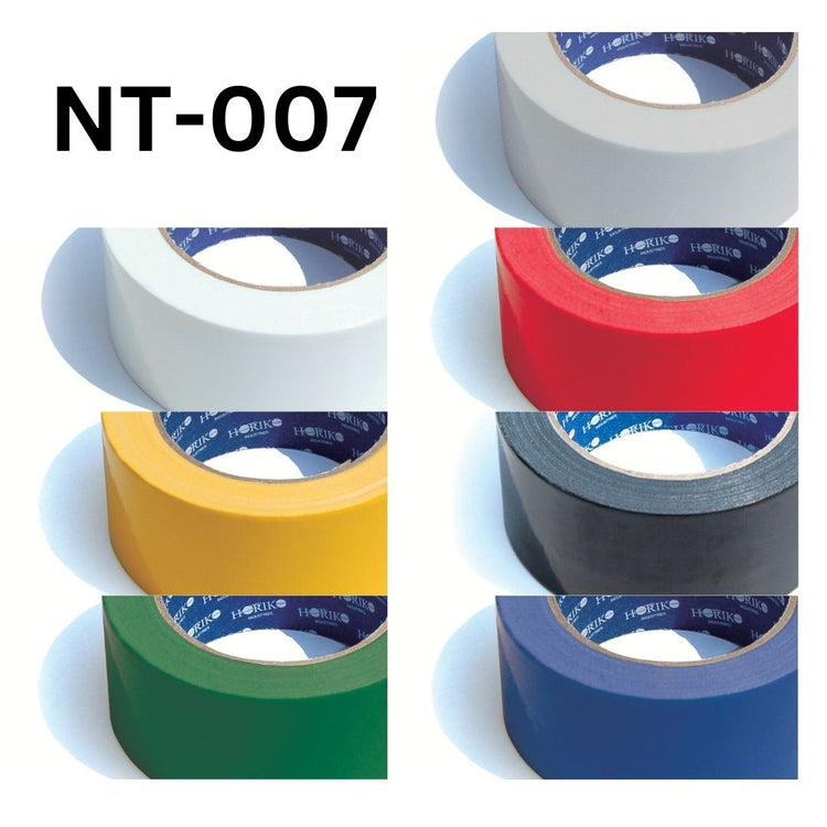 ホリコー 梱包用 布カラーテープ NT-007 48mm×25m 【1巻】