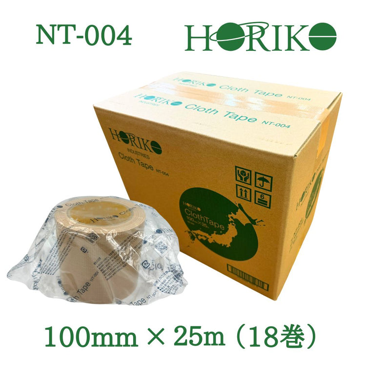 ホリコー 梱包用 布テープ NT-004 100mm×25m1ケース（18巻入）