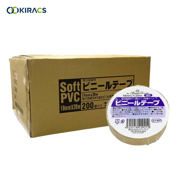 キラックス　ビニールテープ 　19mmｘ20M　透明　1箱（200巻）