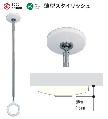 川口技研　室内用ホスクリーンスポット型　SPC-W(標準サイズ)