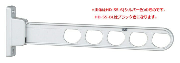 川口技研　腰壁用ホスクリーン　HD型　HD-55-BL