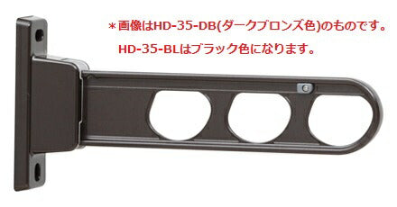 川口技研　腰壁用ホスクリーン　HD型　HD-35-BL