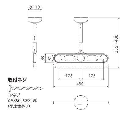 川口技研　軒天用ホスクリーン　ZAN型　ZAN-1150-ST