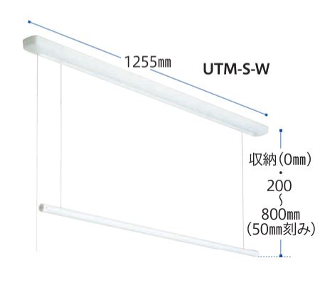 川口技研　室内用ホスクリーン昇降式（操作ヒモタイプ）UTM型　UTM-S-W