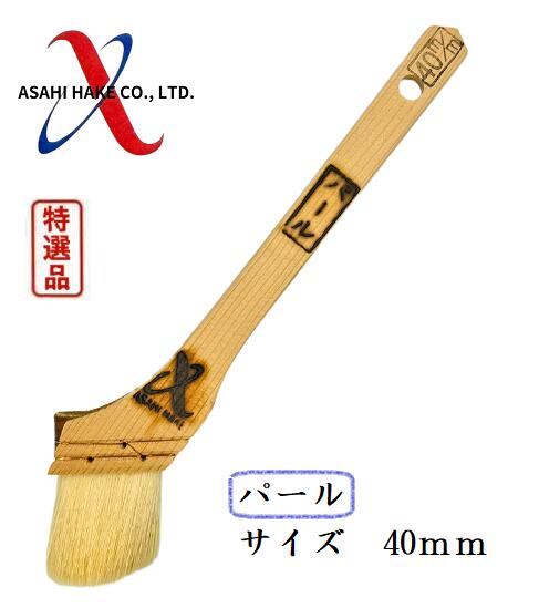 アサヒハケ　鉄骨・橋梁筋違刷毛　ユリ