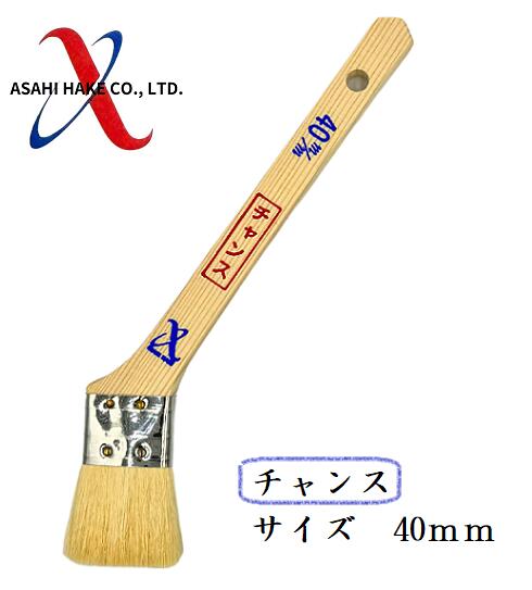 アサヒハケ　金巻　ラック刷毛　ヒット長柄（30ｃｍ）
