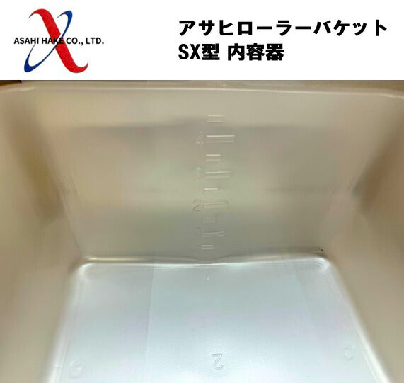 アサヒハケ　コーナー用マスチックローラー　ネジ式　一体型　粗目　黄