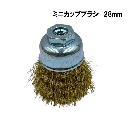 大塚刷毛　ジラコヘラ　白