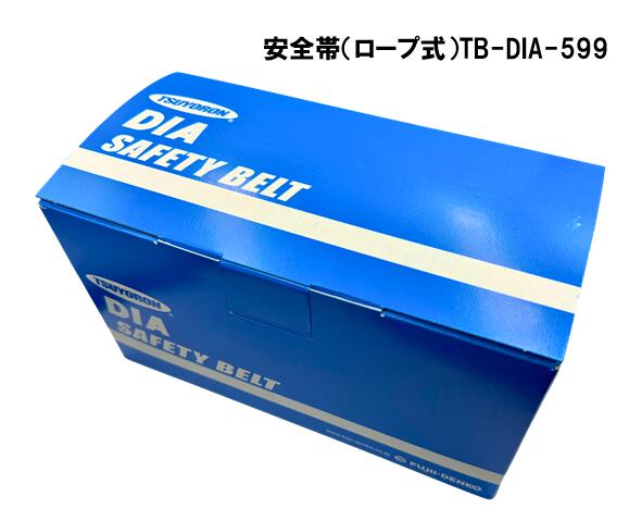 シゲマツ　取替式防塵マスク　DR-10R-1