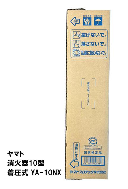 アサヒハケ　ロールシート　＃3000　ブルー