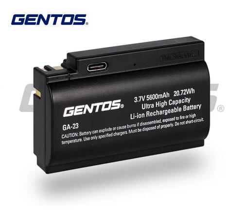 GENTOS　Gシリーズ専用充電池　GA-23