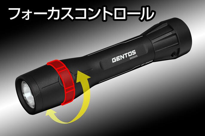 GENTOS　Gシリーズ　ハンディトーチハイブリッド　GF-206RG