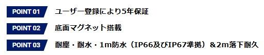 GENTOS　Gシリーズ　小型ハンディトーチハイブリッド　GF-117RG