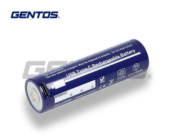 GENTOS　Gシリーズ専用充電池　GZ-23SB