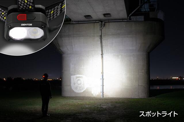 GENTOS　T-REX 2000LMヘッドライト充電式　TX-D434R