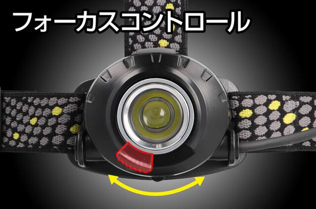 GENTOS　ヘッドウォーズ ヘッドライト PK　HW-K333HD