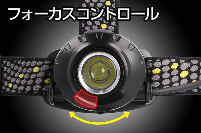 GENTOS　ヘッドウォーズ ヘッドライト PK　HW-K433HD