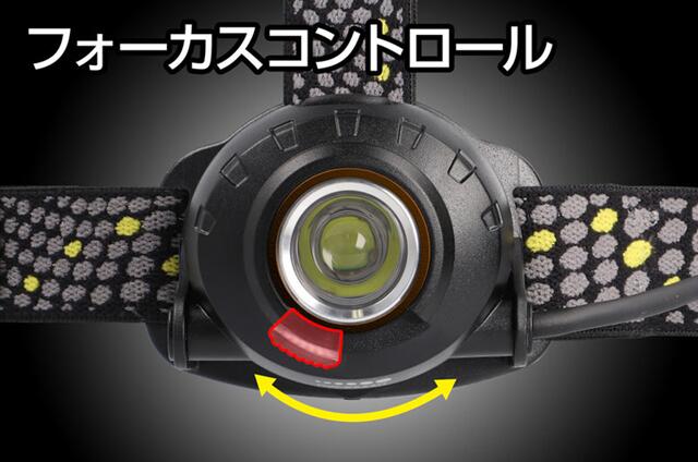 GENTOS　ヘッドウォーズ ヘッドライトハイブリッドハイエンド PK　HW-K634H
