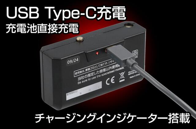 GENTOS　ヘッドウォーズ ヘッドライトハイブリッドハイエンド PK　HW-K634H