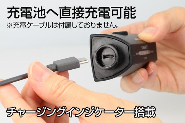GENTOS　リバティBOX着脱式ヘッドライト充電式　LY-217R