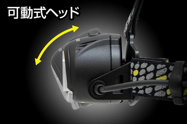 GENTOS　リバティ BOX着脱式ヘッドライト充電式　LY-186R