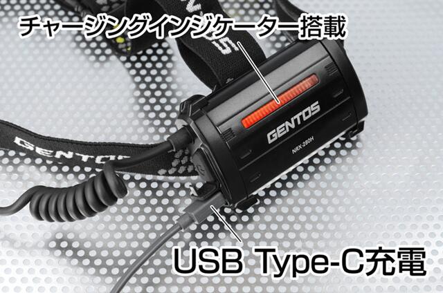 GENTOS　NRｼﾘｰｽﾞ ﾜｲﾄﾞCOBﾍｯﾄﾞﾗｲﾄ ﾊｲﾌﾞﾘｯﾄﾞ　NRX-280H