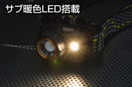 GENTOS　ﾀﾞﾌﾞﾙｽﾀｰ ｻﾌﾞ暖色ﾍｯﾄﾞﾗｲﾄﾊｲﾌﾞﾘｯﾄﾞﾊｲｴﾝﾄﾞ　WS-400H