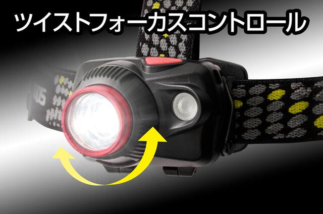 GENTOS　ﾀﾞﾌﾞﾙｽﾀｰ ｻﾌﾞredﾍｯﾄﾞﾗｲﾄ　WS-643HD