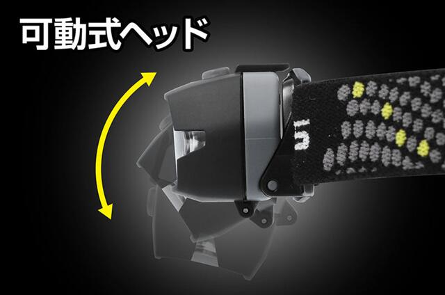 GENTOS　Auva ｵｰﾊﾞﾙﾋﾞｰﾑﾍｯﾄﾞﾗｲﾄ　VA-05D