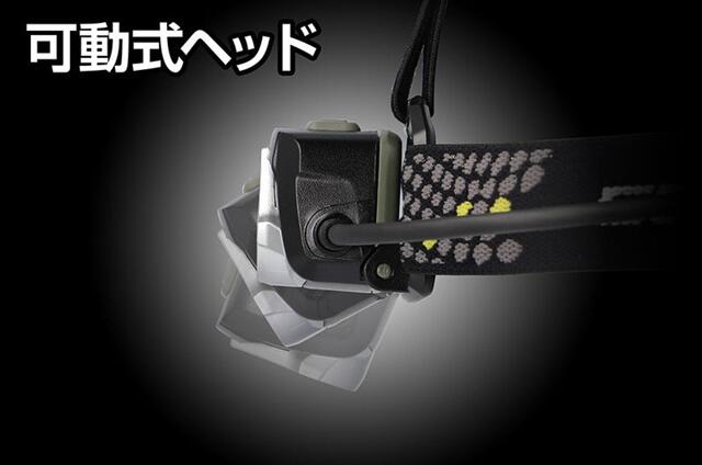 GENTOS　ﾄﾞﾗｸﾞﾌｫｰｽ ﾍﾞｰｼｯｸﾍｯﾄﾞﾗｲﾄ　DRF-133D