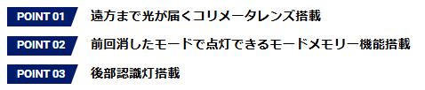 GENTOS　ｱｽﾄﾗﾑ ｲﾝｼﾞｹｰﾀｰ付ﾍｯﾄﾞﾗｲﾄ　AST-02D