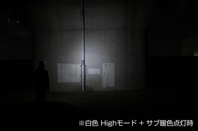 GENTOS　ｽﾀｰｹﾞｲｻﾞｰ 超薄型ﾍｯﾄﾞﾗｲﾄ充電式　STG-01R