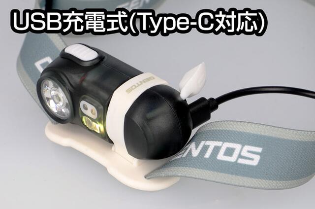 GENTOS　ｽﾀｰｹﾞｲｻﾞｰ 多機能小型ﾍｯﾄﾞﾗｲﾄ充電式　STG-02R