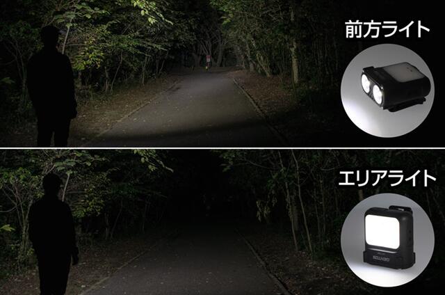 GENTOS　CPｼﾘｰｽﾞ ｱｳﾄﾄﾞｱﾍｯﾄﾞﾗｲﾄ充電式 ｳｨﾝﾀｰｸﾞﾚｰ　CP-360RWG