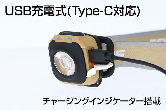 GENTOS　CPｼﾘｰｽﾞ ｱｳﾄﾄﾞｱﾍｯﾄﾞﾗｲﾄ充電式 ｵｰﾀﾑﾌﾞﾗｳﾝ　CP-360RAB
