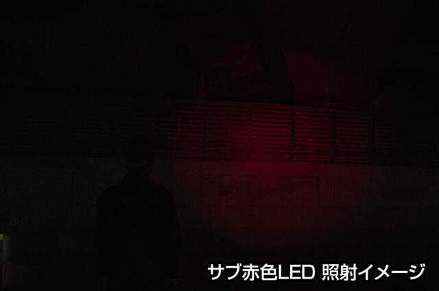 GENTOS　CPｼﾘｰｽﾞ ｺﾝﾊﾟｸﾄﾍｯﾄﾞﾗｲﾄｻﾌﾞ赤色搭載ﾌﾞﾗｯｸ　CP-195DB