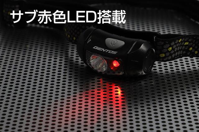 GENTOS　CPｼﾘｰｽﾞ ｺﾝﾊﾟｸﾄﾍｯﾄﾞﾗｲﾄｻﾌﾞ赤色搭載ﾌﾞﾗｯｸ　CP-195DB