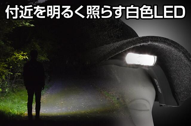 GENTOS　充電式ｷｬｯﾌﾟﾗｲﾄ　HC-15R