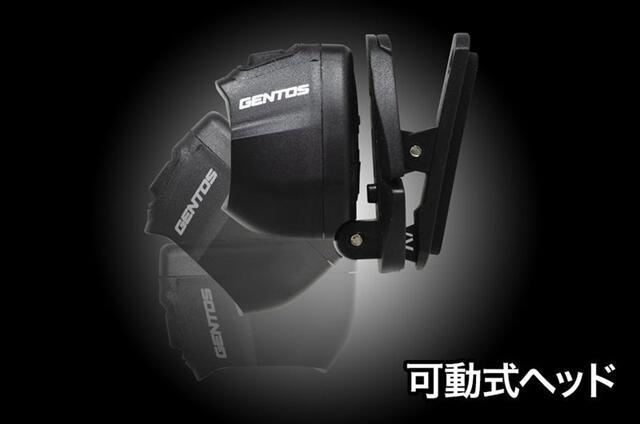 GENTOS　2WAYｺﾝﾊﾟｸﾄﾍｯﾄﾞﾗｲﾄﾌﾞﾗｯｸ　HC-24BK
