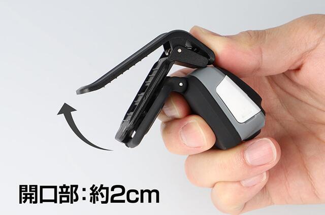 GENTOS　CP-260R用ｸﾘｯﾌﾟ　CP-1HC