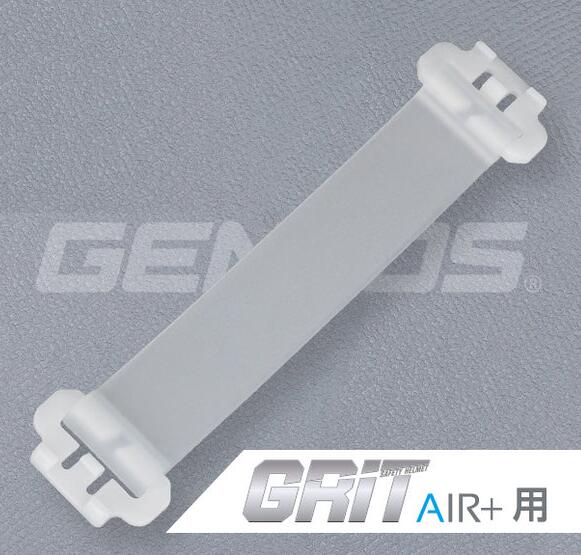 GENTOS　産業用ヘルメット-GRIT AIR+用アタッチメント×1本