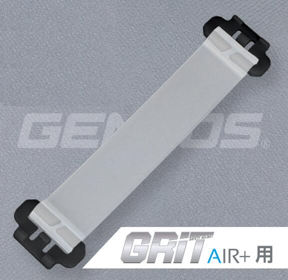 GENTOS　産業用ヘルメット-GRIT AIR+用アタッチメント×1本