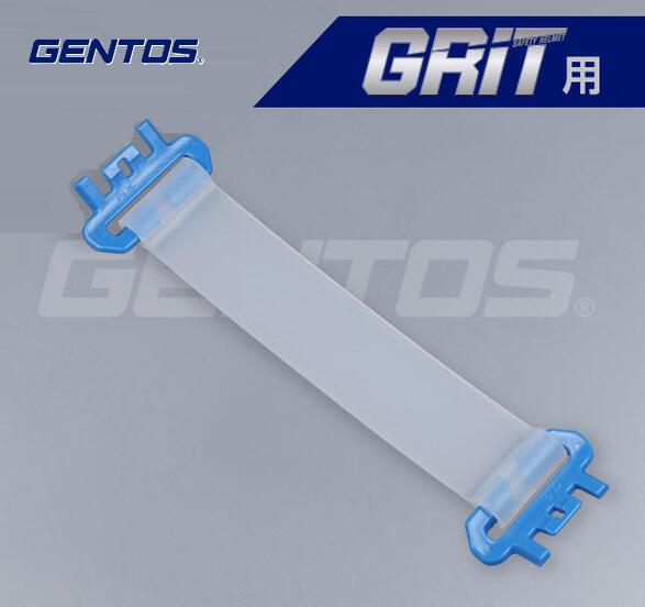 GENTOS　産業用ヘルメット-GRIT用アタッチメント×1本