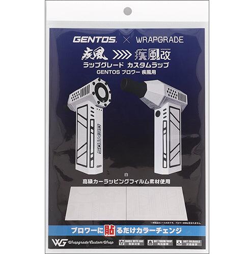 GENTOS　HYT-4L疾風用ｶｽﾀﾑﾗｯﾋﾟﾝｸﾞｼｰﾙ　ﾎﾜｲﾄ　RS-HYT2404-WH