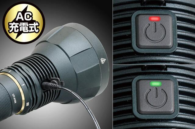 GENTOS　ｱﾙﾃｨﾚｯｸｽ 3200LMﾄｰﾁ　UT-3200H
