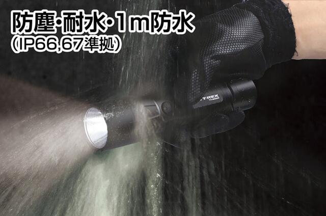 GENTOS　T-REX 3000LMﾊﾝﾃﾞｨﾄｰﾁ充電式　TX-3000R